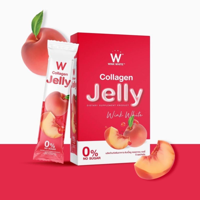 W COLLAGEN JELLY &#127825; คอลลาเจนเจลลี่  ราคาต่อ 1 กล่อง