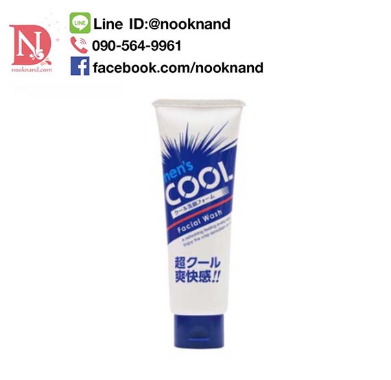 MKB men's cool facial foam เอ็มเคบี เมน คูล เฟเชียล โฟม 120กรัม