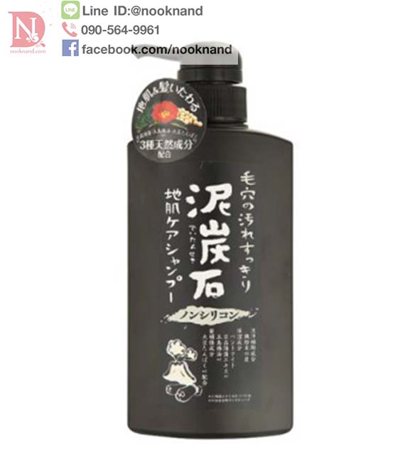 DEITANSEKI SHAMPOO 500 ml / เดตันเซกิ แชมพู 500 มล.