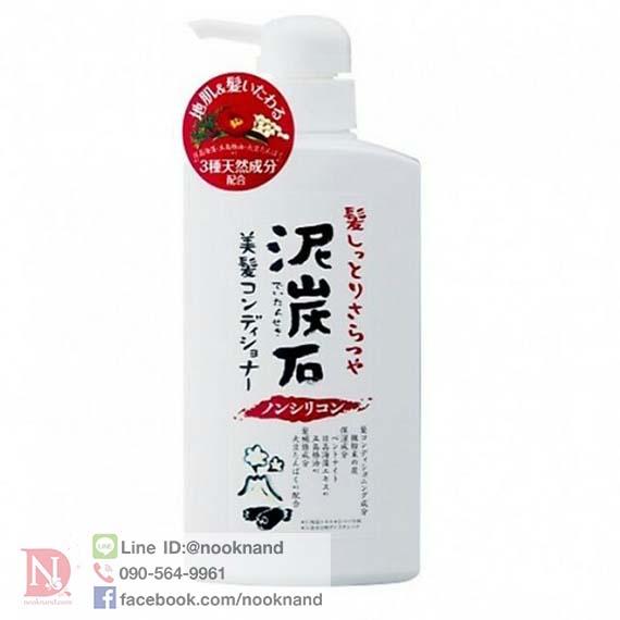 DEITANSEKI CONDITIONER 500 ml / เดตันเซกิ คอนดิชั่นเนอร์ (500 มล.)