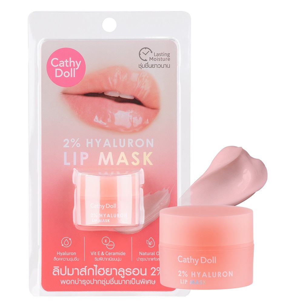 CATHY DOLL ทูเปอร์เซ็นต์ไฮยาลูรอนลิปมาส์ก 4.5G เคที่ดอลล์ ลิปมาส์กบำรุงริมฝีปาก เนื้อนุ่มบางเบาสีระเรื่อ ช่วยปรนนิบัติและฟื้นฟูให้ริมฝีปากเนียนนุ่น ชุ่มชื่น อวบอิ่ม เปล่งปลั่ง 