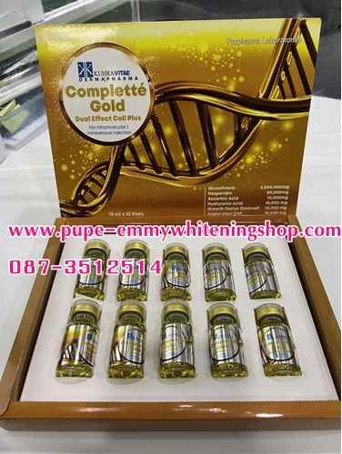 Complette Gold Dual Effect cell Plus Glutathione 5,000,000 mg กลูต้า สูตรใหม่ ที่เน้นผิวขาวแบบฉ่ำวาว ดูเงา ดูฉ่ำน้ำ ผิวขาวสุขภาพดี  ด้วยหัวเชื้อเข้มข้นกลูต้าสูตรน้ำ สีทองส้ม