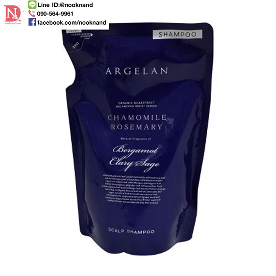 Argelan Pure Balancing Moist Chamomile and Rosemary Scalp Shampoo 400ml. Refill