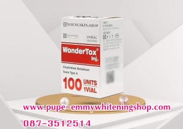 Wondertox 100 units (Clostridium Botulinum Toxin Type A)ฉีดเพื่อลดริ้วรอย ทั้งบริเวณรอยย่นของตีนกา หน้าผาก ฉีดมุมปากตก ฉีดลดกล้ามเนื้อบริเวณกราม ฉีดลดกล้ามเนื้อบริเวณน่อง ฉีดลดเหงื่อรักแร้ ลดเหงื่อบริเวณมือ-เท้า นิยมเน้นฉีดลดกรามและน่อง ลดริ้วรอยได้อย่างด