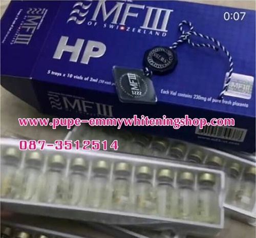 F3hp ฟื้นฟูซิ่มแซมผิวMF3 HP Human Placenta 230 mg. (50 amp) , MF3 HP Human Placenta 230 mg. (50 amp)ปรับผิวขาวเร่งด่วน รักษาริ้วรอย ผิวเรียบเนียน อ่อนเยาว์ เห็นผลตั้งแต่เข็มแรกที่ใช้ ว่าผิวพรรณขาวใสเด้งจริงๆเปล่งปลั่งขึ้นอย่างเห็นได้ชัดเจนที่สุด 