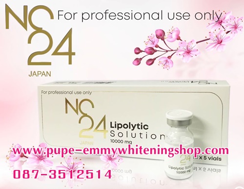 NC24 Lipolytic Solution 10,000mg (Japan)เมโสแฟตที่ลดไขมันได้ดีมากๆ เหนือกว่าการฉีดลดไขมันแบบธรรมดาทั่วไป เพราะตัวยาระดับ Nano molecule ดูด ซึมได้ดีกว่า  ฉีดแล้วไม่ช้ำ , ไม่บวมนาน  ทั้งนี้บวมหรือช้ำตามสภาพผิวเนื้อไขมันของแต่ละคนเพราะผสมตัวยาลดบวม สามารถลดไ