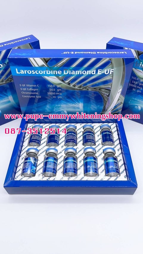 Laroscorbine Diamond E-UF.ด้วยวิตามิน C + คลอลาเจน เข้มข้นจนถึงขีดสุดที่ไม่เคยมีมาก่อนเป็นยีนต้นแบบชนิดผิวขาวลดริ้วรอยผิวนุ่มชุ่มชื่นรักษาสิวฝ้ากระอย่างได้ผลให้ผิวกระจ่างใสอ่อนเยาว์เรียบเนียนเต่งตึงยกกระชับ