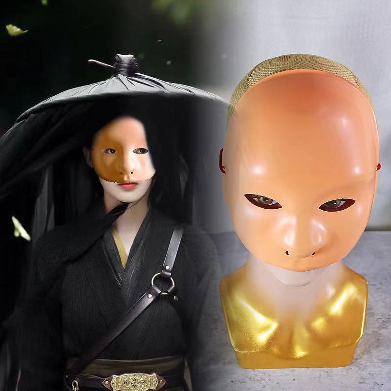 ++พร้อมส่ง++หน้ากากครึ่งหน้่า เก้ากระบี่เดียวดาย เซียวเหล่งนึ่ง