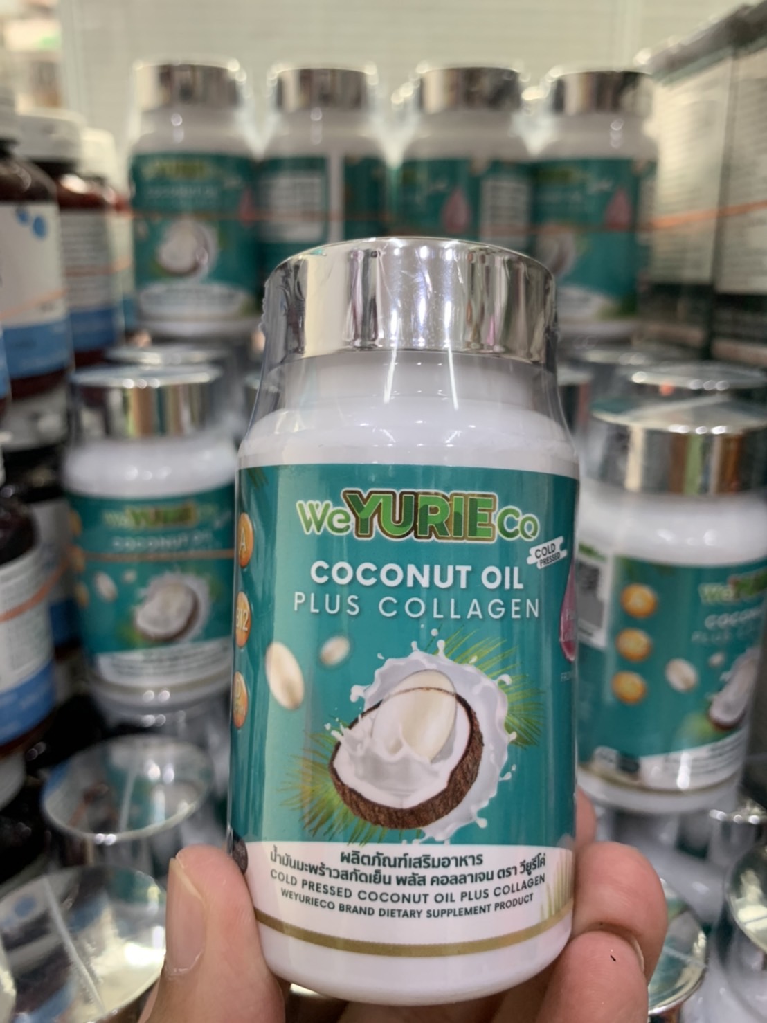 ยูริโคโค่ Yurie Coco น้ำมันมะพร้าวสกัดเย็น Coconut Oil 40 เม็ด เกรดพรีเมี่ยมของแท้100%