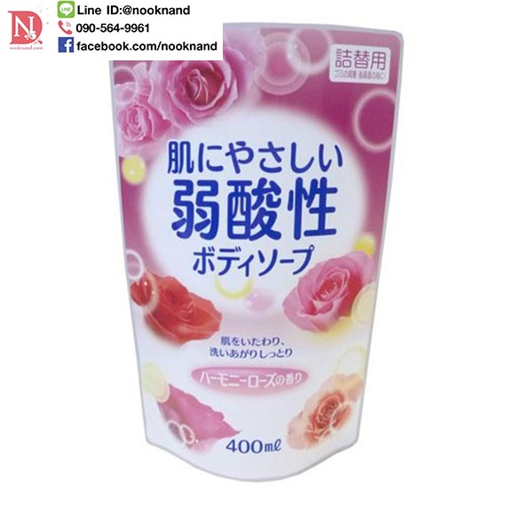 ANIMO BODY SOAP (HARMONY ROSE) REFILL / อนิโมะ บอดี้ โซป (ฮาร์โมนี่ โรส) รีฟิล