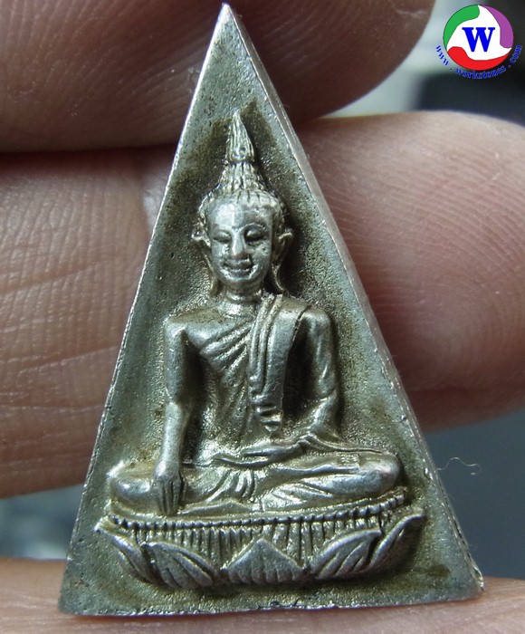 เหรียญสมเด็จนางพญาจิตรลดาหลัง สก.เนื้อโลหะผสมแก่เงิน ปี 2535 พิธีใหญ่ T-7892
