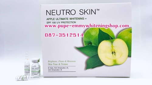 NEUTRO SKIN APPLE ULTIMATE WHITENING+SPF 100 UV PROTECTIONกลูต้าสกัด APPLE ที่มีความเข้มข้นถึง 5,000,000 นาโนกรัมมี APPLE Collagen Nano ที่เสริมสร้างให้ผิวขาวออร่าทั่วเรือนร่างเห็นผลใวที่สุด!!!ผิวอ่อนกว่าวัยกระจ่างใส สามารถฟื้นฟูผิวจากแสงแดดได้ดีมาก