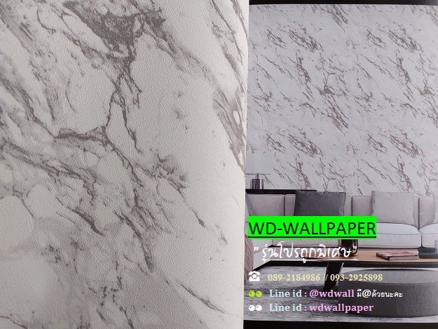วอลราคาถููกพิเศษ
