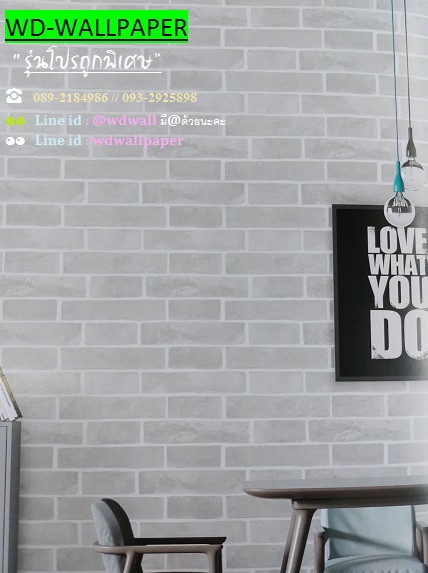 วอลราคาถููกพิเศษ
