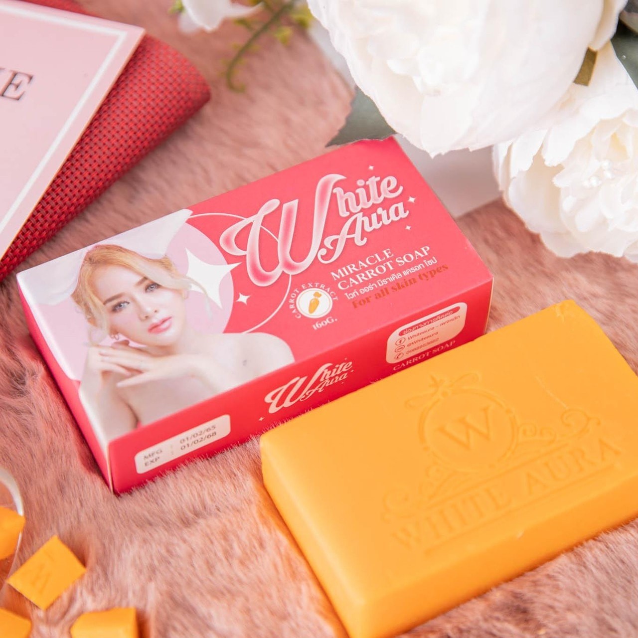 White Aura Miracle Carrot Soap สบู่ไวท์ออร่า แพ็คเกจใหม่