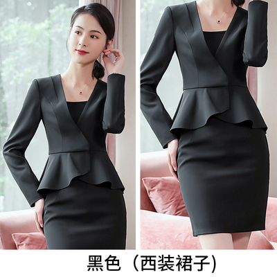 pre-order ** ชุดทำงาน ชุดพนักงานบริษัท ชุดยูนิฟอร์ม (เสื้อสูท+กระโปรง) สีตามภาพ ไซร์ S M L XL 2XL 3XL 4XL