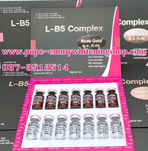 LB5 Complex Rose Gold ลดน้ำหนัก กระชับสัดส่วน ลงไว เห็นผลดีที่สุดนวัตกรรมลดน้ำหนักส่วนเกินเผาผลาญไขมันทั่วร่างกายลดน้ำหนักสลายไขมันดีที่สุดจากเยอรมันเป็นการสลายไขมันทั่วร่างกายหรือต้องการลดเฉพาะส่วนเช่นตามต้นแขน ต้นขา หน้าท้อง สะโพก นอกจากช่วยสลายไขมันส่ว