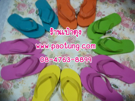 รองเท้าแตะฟองน้ำผู้ใหญ่หูหนีบสีหวาน ขายถูก  แตะหูคีบ ขายส่งยกโหล