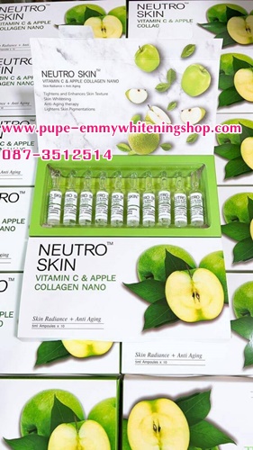 NEUTRO SKIN VITAMIN C & APPLE COLLAGEN NANO ผิวขาวกระจ่างสดใสสุดยอด!!!ผลิตภัณฑ์ลดเลือนริ้วรอยจึงทำให้ผลิตภัณฑ์ อันดับ 1 ที่ใช้โดยทั้งในสปาและในคลินิคชั้นนำทั่วไปค่ะvitamin C collagen ยังช่วยบำรุงรักษาผิวพรรณทั่วร่างกายให้แลดูอ่อนกว่าวัยผิวนุ่มชุ่มชื่น