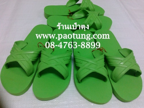 รองเท้าแตะฟองน้ำแบบสวม PUPPA สีเขียวตองอ่อน