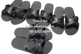 รองเท้าแตะฟองน้ำแบบสวม PUPPA สีดำ