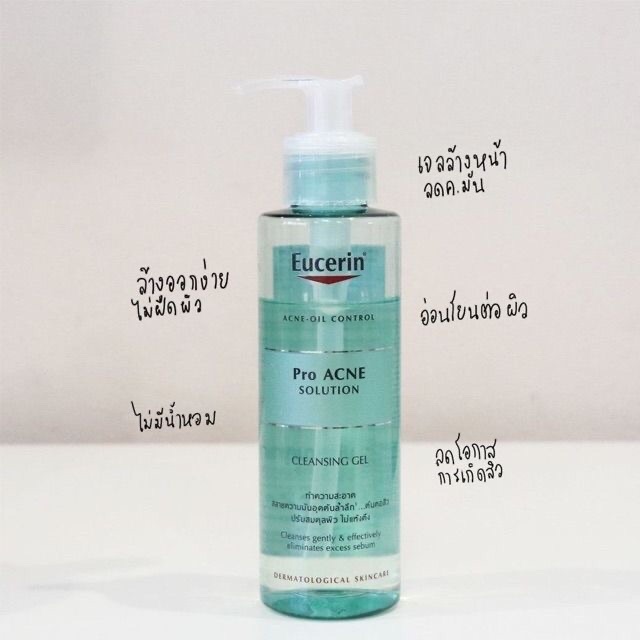 Eucerin Pro Acne Solution Cleansing Gel400 ml. คลีนซิ่งเจล สำหรับผิวบอบบาง และมีแนวโน้มเป็นสิวง่าย ทำความสะอาดผิวหน้าที่อ่อนโยนต่อผิว ขจัดคราบสกปรก คราบเครื่องสำอาง สลายความมันอุดตันต้นตอสิว ปรับสมดุลผิวไม่แห้งตึงช่วยลดโอกาสเกิดสิว รอยสิวอย่างมีประสิทธิภา