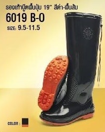 รองเท้าบู๊ต BOOTตราบีแอล BL กันน้ำขายส่ง ( BL6019 BO) สูง19 นิ้ว มีเชือก