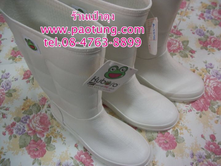 รองเท้าบู๊ต BOOTยาวสีขาว บู๊ตกบยาว BootกบKuboro บู๊ตกบยาวสีขาว บู๊ตตราสีขาว บูทกบขาวขายส่งยกโหล