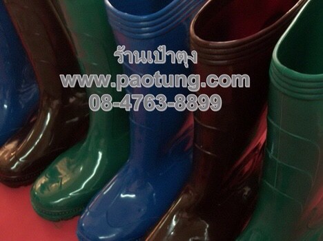 รองเท้าบู๊ต BOOTยาวสีขาว บู๊ตกบยาว BootกบKuboro บู๊ตกบยาวสีขาว บู๊ตตราสีขาว บูทกบขาวขายส่งยกโหล
