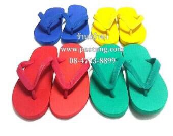 รองเท้าแตะฟองน้ำผู้ใหญ่หูหนีบสี แตะหูคีบ  แตะหูหนีบ แตะฟองน้ำหูคีบสีล้วน ขายส่งยกโหล 