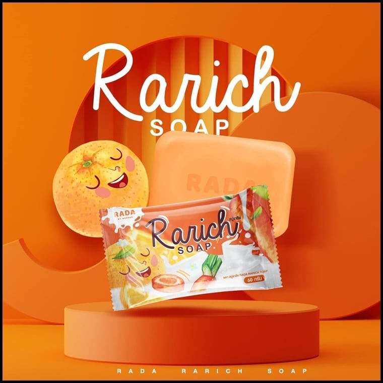 สบู่ราริช Rarich Soap สบู่แครอท บาย ลดา ผลิตภัณฑ์ทำความสะอาดผิวกาย