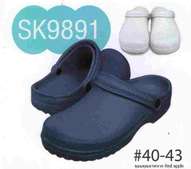 รองเท้าหัวโต ไม่มีรู รัดส้น Red apple ( SK9891) ขายส่งยกโหล 