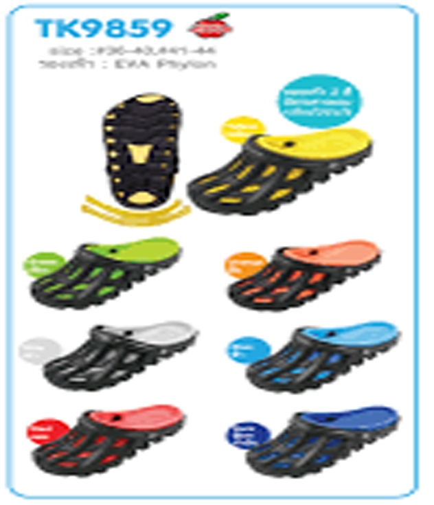 รองเท้าหัวโตสองสี มีรู รัดส้น Red apple ( TK9859) ขายส่งยกโหล 