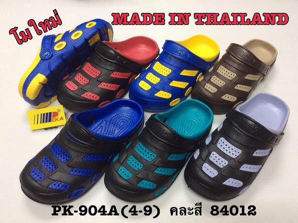 รองเท้าหัวโตผู้ชาย ขายส่งยกโหล  คละสี คละไซต์