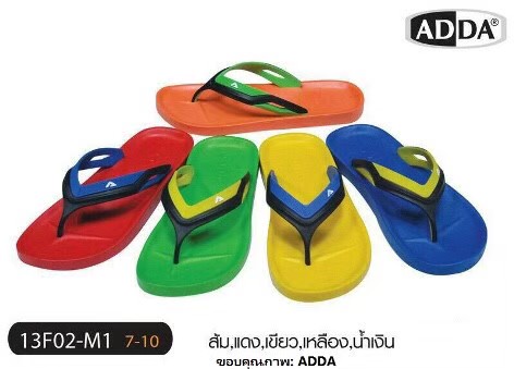 รองเท้าแตะแบบหูหนีบ คีบ คละสี คละไซต์ ขายส่ง