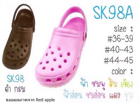 รองเท้าหัวโต Red Apple เรดแอปเปิ้ล ใส่่ในไลน์ผลิต  SK98