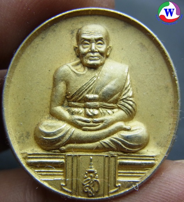 เหรียญรูปไช่ หลวงปู่ทวด เนื้อฝาบาตร หลัง สก วัดห้วยมงคล ประจวบฯ ปี 47  T-7984
