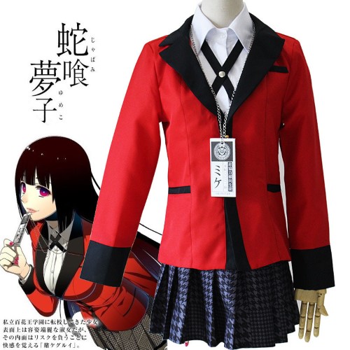 7C276 จาบามิ ยูเมะโกะ โคตรเซียนโรงเรียนพนัน Jabami Yumeko Kakegurui Costume