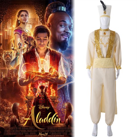 ++พร้อมส่ง++ชุดอาละดิน ชุดอะลาดิน ชุด Aladdin ชุดสวยสง่างาม 