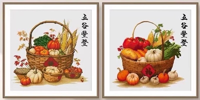 Vegetable harvest (พิมพ์ลาย)