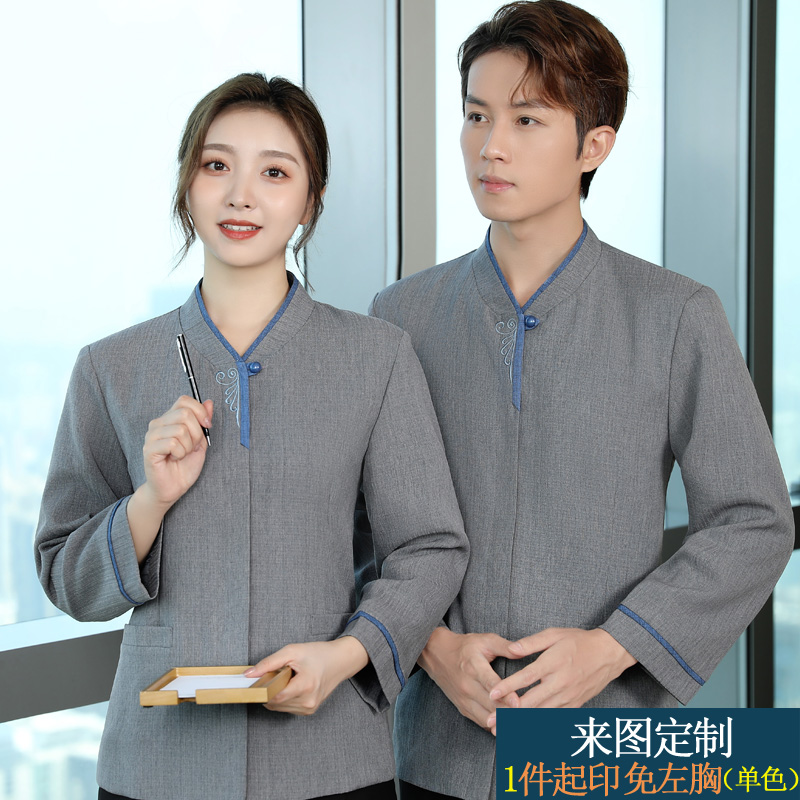  pre-oder**เสื้อพนักงานแม่บ้าน เสื้อแม่บ้านทำความสะอาด พนักงานสปา พนักงานโรงแรม พนักงานรีสอร์ท (สินค้าไม่รวมกางเกง) ***สินค้าไม่สามารถเปลี่ยนสีและรูปแบบได้คะ สีตามภาพ ไซร์ L XL 2XL 3XL 4X