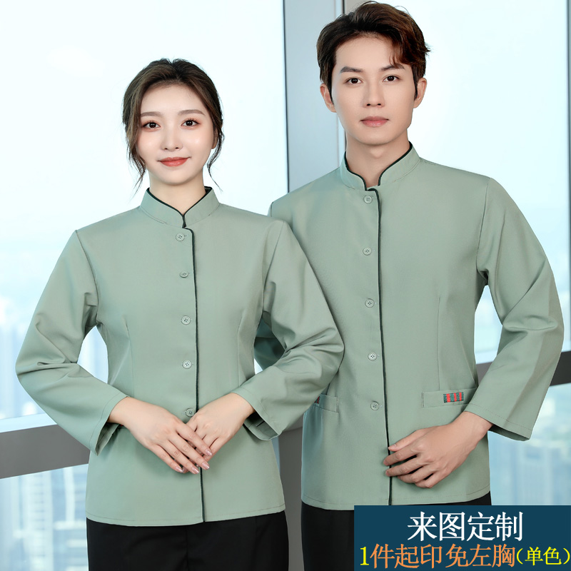  pre-oder**เสื้อพนักงานแม่บ้าน เสื้อแม่บ้านทำความสะอาด พนักงานสปา พนักงานโรงแรม พนักงานรีสอร์ท (สินค้าไม่รวมกางเกง) ***สินค้าไม่สามารถเปลี่ยนสีและรูปแบบได้คะ สีตามภาพ ไซร์ L XL 2XL 3XL 4X