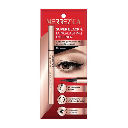 MERREZCA Super Black & Long-Lasting Eyeliner  อายไลเนอร์ หัวเมจิกเส้นเรียวเล็ก เขียนลื่น ง่าย ถนัดมือไม่สะดุด เส้นสวยเฉียบ คมชัด หมึกสีดำสนิท แห้งเร็ว ไม่เลอะ 