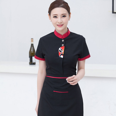 pre-oder** เสื้อพนักงานเสริฟ พนักงานโรงแรม พนักงานรีสอร์ท (สินค้าไม่รวมกางเกง) ***สินค้าไม่สามารถเปลี่ยนสีและรูปแบบได้คะ สีตามภาพ ไซร์ L XL 2XL 3XL 4XL 