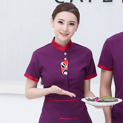 pre-oder** เสื้อพนักงานเสริฟ พนักงานโรงแรม พนักงานรีสอร์ท (สินค้าไม่รวมกางเกง) ***สินค้าไม่สามารถเปลี่ยนสีและรูปแบบได้คะ สีตามภาพ ไซร์ L XL 2XL 3XL 4XL 