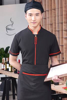 pre-oder** เสื้อพนักงานเสริฟ พนักงานโรงแรม พนักงานรีสอร์ท (สินค้าไม่รวมกางเกง) ***สินค้าไม่สามารถเปลี่ยนสีและรูปแบบได้คะ สีตามภาพ ไซร์ L XL 2XL 3XL 4XL 
