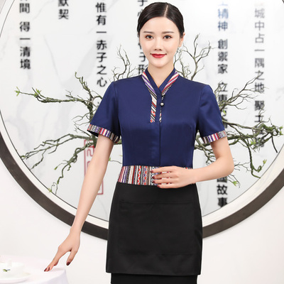 pre-oder** เสื้อพนักงานเสริฟ พนักงานโรงแรม พนักงานรีสอร์ท (สินค้าไม่รวมกางเกง) ***สินค้าไม่สามารถเปลี่ยนสีและรูปแบบได้คะ สีตามภาพ ไซร์ L XL 2XL 3XL 4XL 