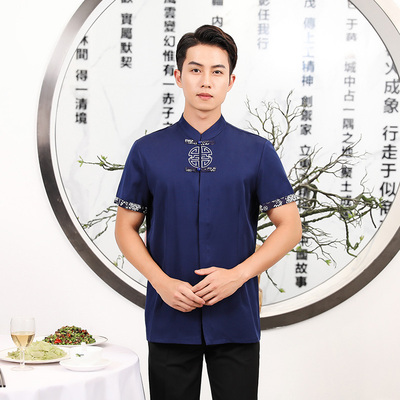 pre-oder** เสื้อพนักงานเสริฟ พนักงานโรงแรม พนักงานรีสอร์ท (สินค้าไม่รวมกางเกง) ***สินค้าไม่สามารถเปลี่ยนสีและรูปแบบได้คะ สีตามภาพ ไซร์ L XL 2XL 3XL 4XL 