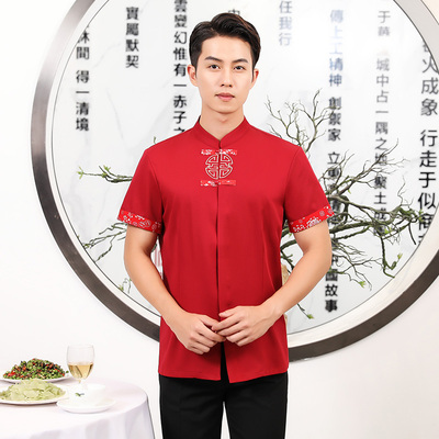 pre-oder** เสื้อพนักงานเสริฟ พนักงานโรงแรม พนักงานรีสอร์ท (สินค้าไม่รวมกางเกง) ***สินค้าไม่สามารถเปลี่ยนสีและรูปแบบได้คะ สีตามภาพ ไซร์ L XL 2XL 3XL 4XL 