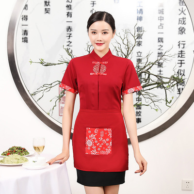 pre-oder** เสื้อพนักงานเสริฟ พนักงานโรงแรม พนักงานรีสอร์ท (สินค้าไม่รวมกางเกง) ***สินค้าไม่สามารถเปลี่ยนสีและรูปแบบได้คะ สีตามภาพ ไซร์ L XL 2XL 3XL 4XL 